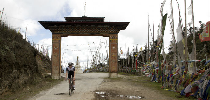 Bike across bhutan featured trip image
